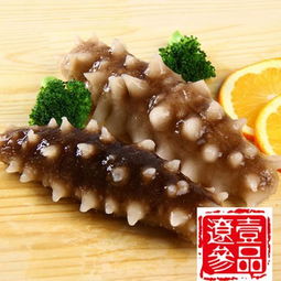 廠家直銷 大連野生即食海參，來自長海縣的正宗遼參